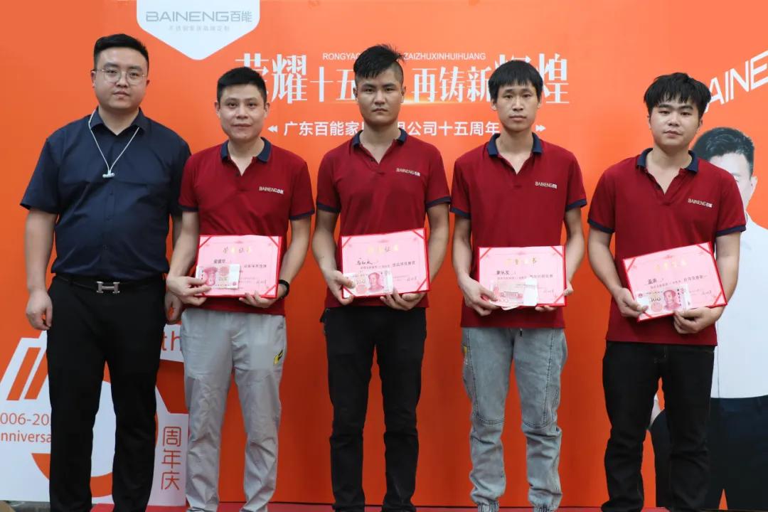 百能不锈钢橱柜郴州,荣耀十五载