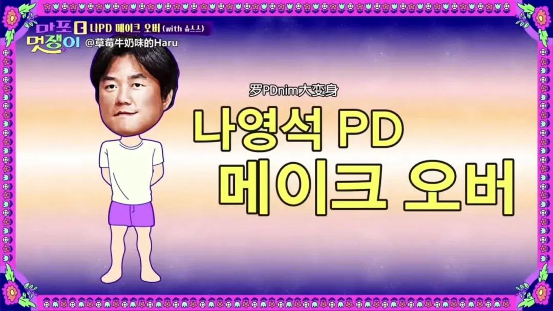 9.6！MINOP.O版换装游戏，上头了上头了