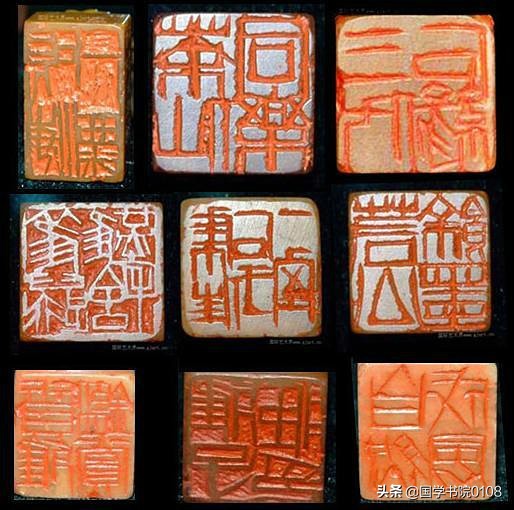 印章知识大全完整版,印章知识大全印章的历史演变