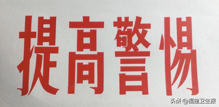32岁女子剖腹产三次生三胎,33岁女子6次剖宫产儿子