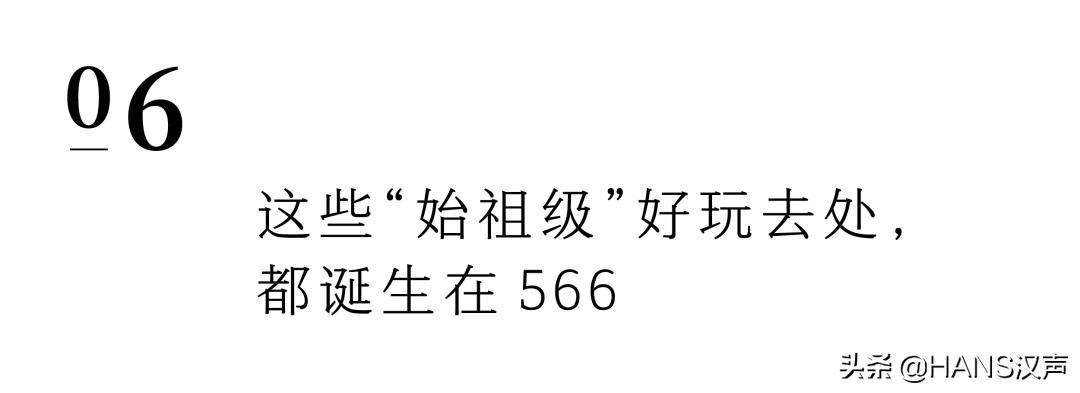 武昌中华路57路,武昌哪里有1号线