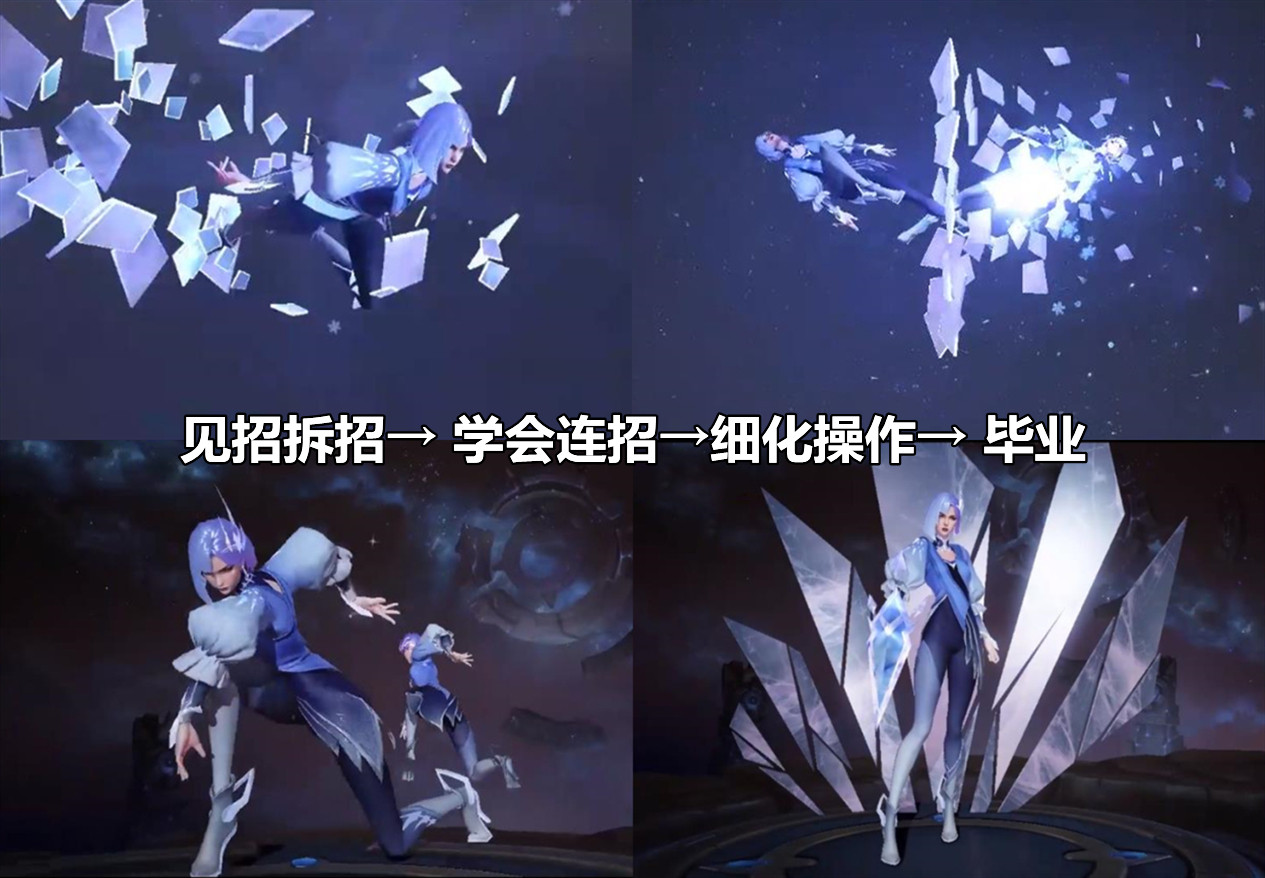 王者荣耀怎么在最短时间提高技术,王者荣耀怎么快速练习英雄