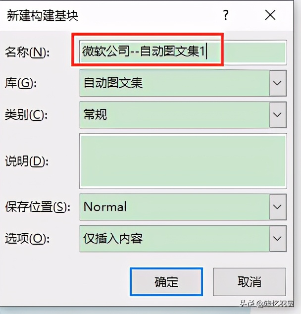 f1-f12快捷键用法大全,f1到f12怎么用手打得快