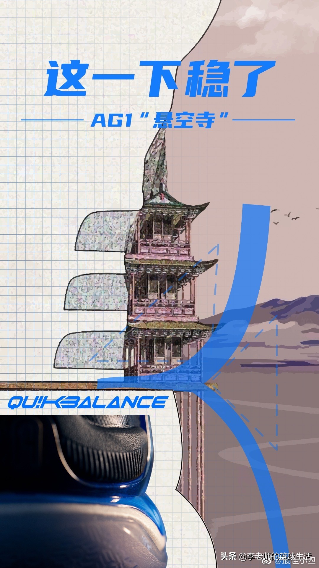 重剑无锋大巧不工免费阅读,重剑无锋大巧不工简介