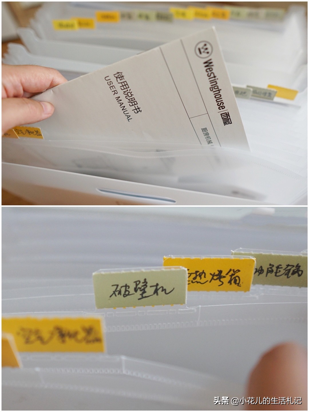 家里重要文件怎样收纳安全,家里各种重要文件谁保管最好