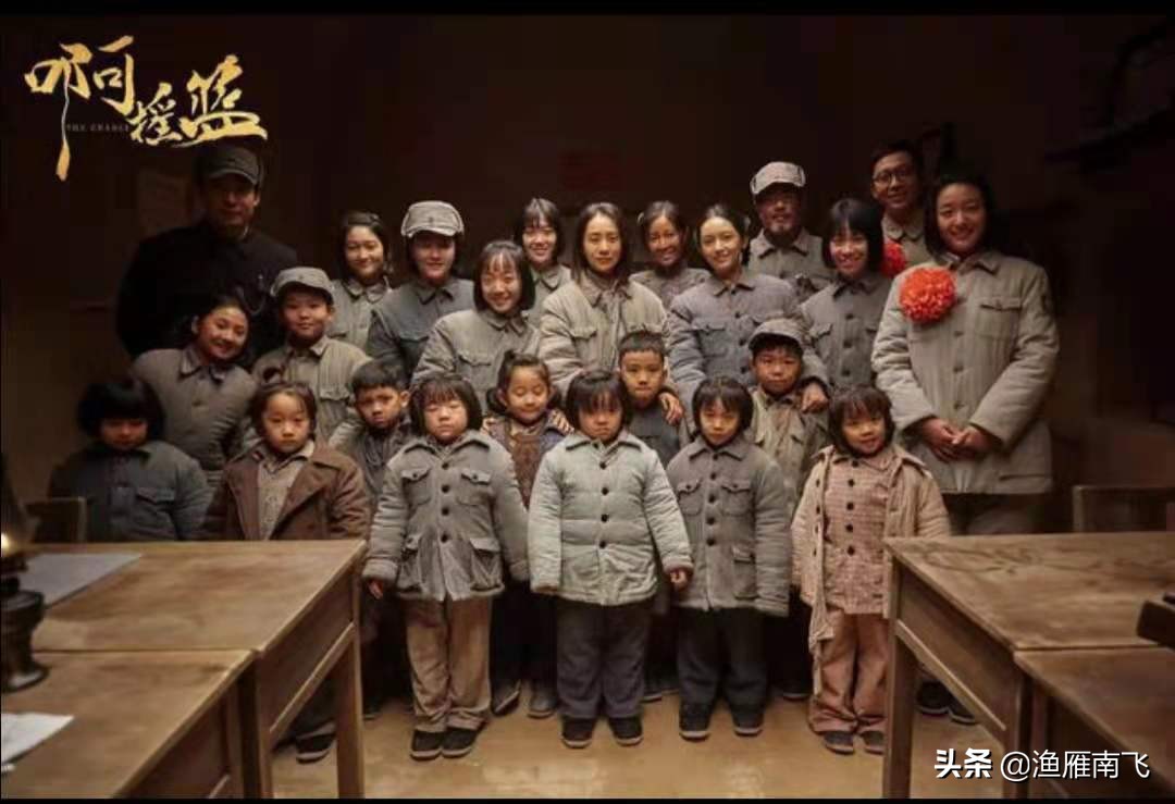 电视剧摇篮后续,摇篮电视剧真实故事