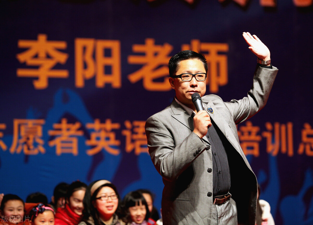 李阳的疯狂英语是怎么学的,李阳900句疯狂英语