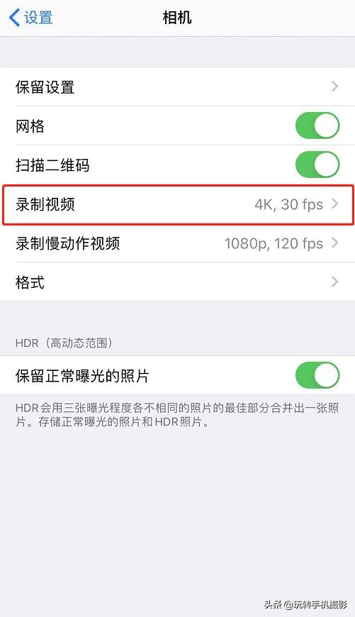 手机单反相机基础教程,手机连接单反相机方法