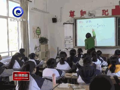 2019年乐清中考录取分数线,2018年乐清普通高中招生计划