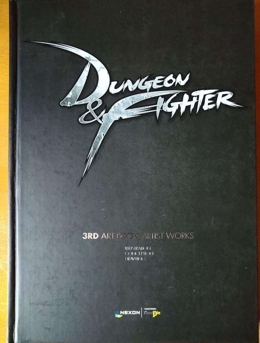 dnf十五年前,dnf15年活动