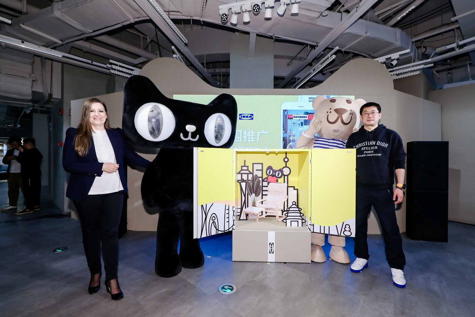 宜家线下专卖店,宜家宣布宜家天猫旗舰店正式上线