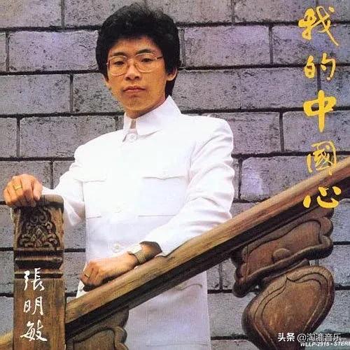 邓丽君离世之谜以及她坎坷一生,邓丽君去世28年怎样纪念她