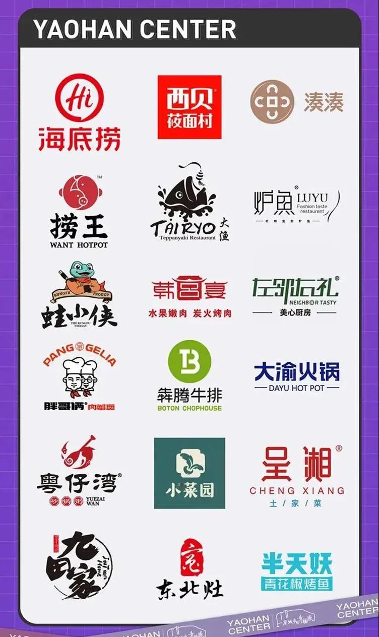 无锡最大的购物商场是哪个,无锡最大的服装商场