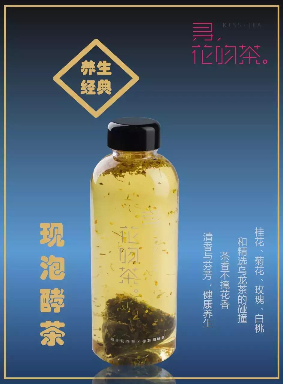 美食探店心动餐厅打卡长安,美食探店茶