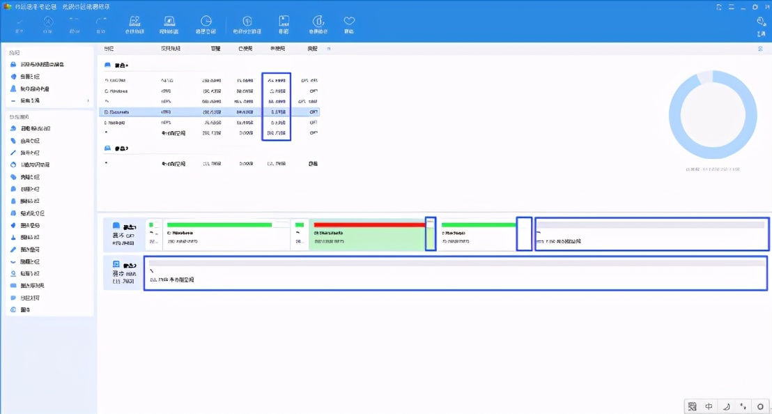 win10分区助手怎么扩大c盘,xp分区助手怎么扩大c盘