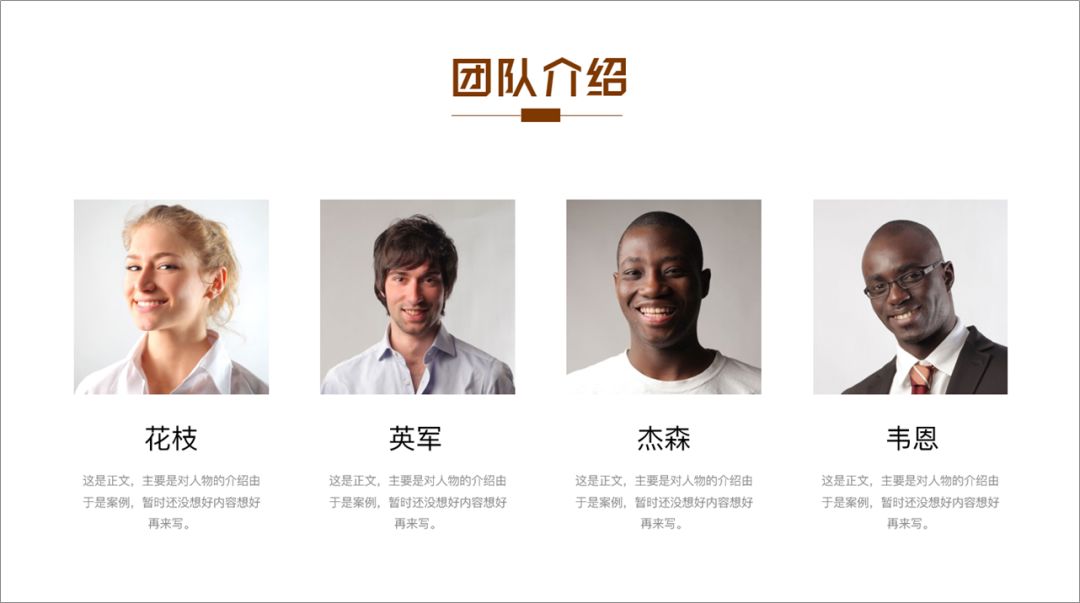 如何用ppt进行裁剪,ppt图片裁剪工具