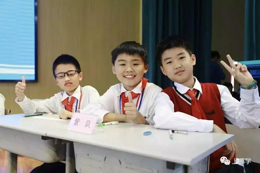 上海小学校服,上海惠灵顿校服