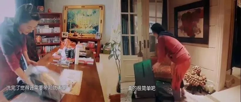 明星精致,明星到底有多精致