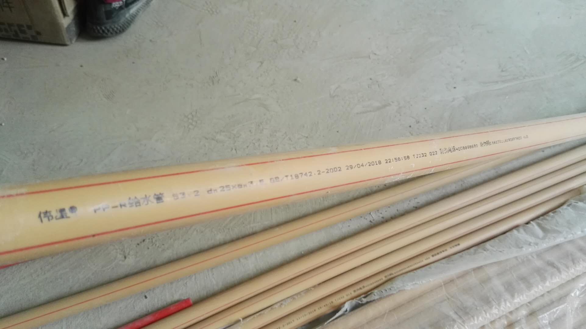 家装水电改造需要注意哪些,新房100平米水电改造材料