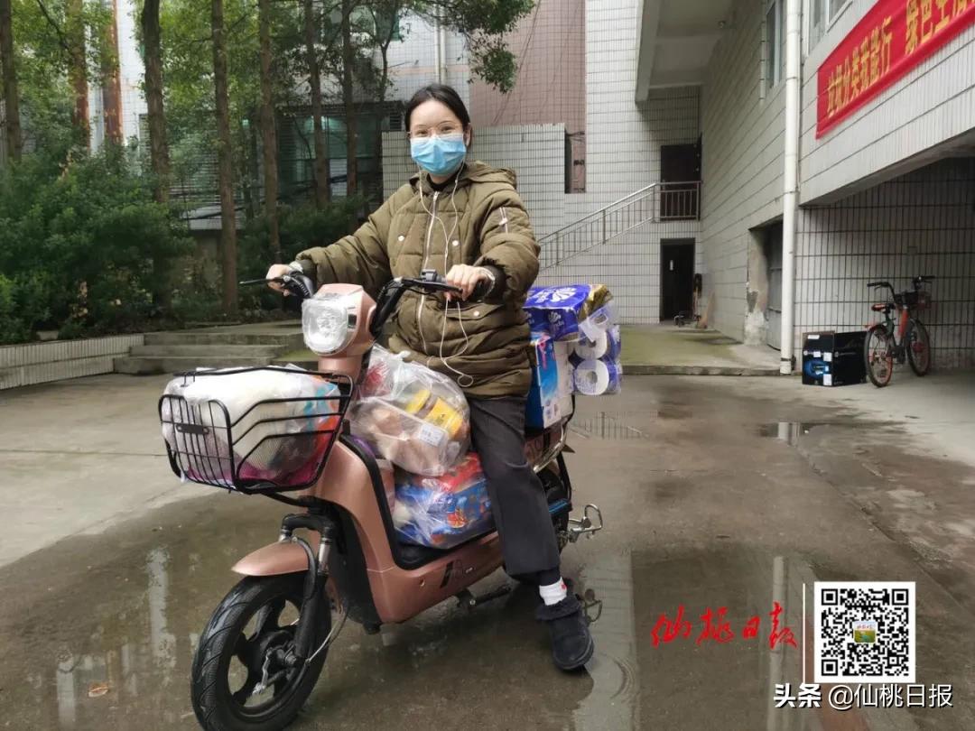 社区工作专职人员直播,湖北省仙桃市做抖音直播的主播