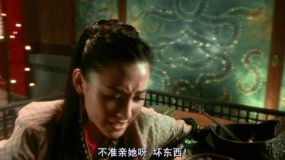夏迎春喜欢钟无艳,钟无艳被夏迎春控制后续