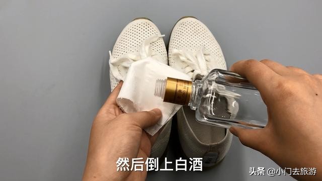 除鞋湿臭简易方法,鞋臭脚不臭怎么去除小窍门