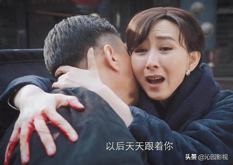 新世界金海为人处世,新世界里的金海是什么人