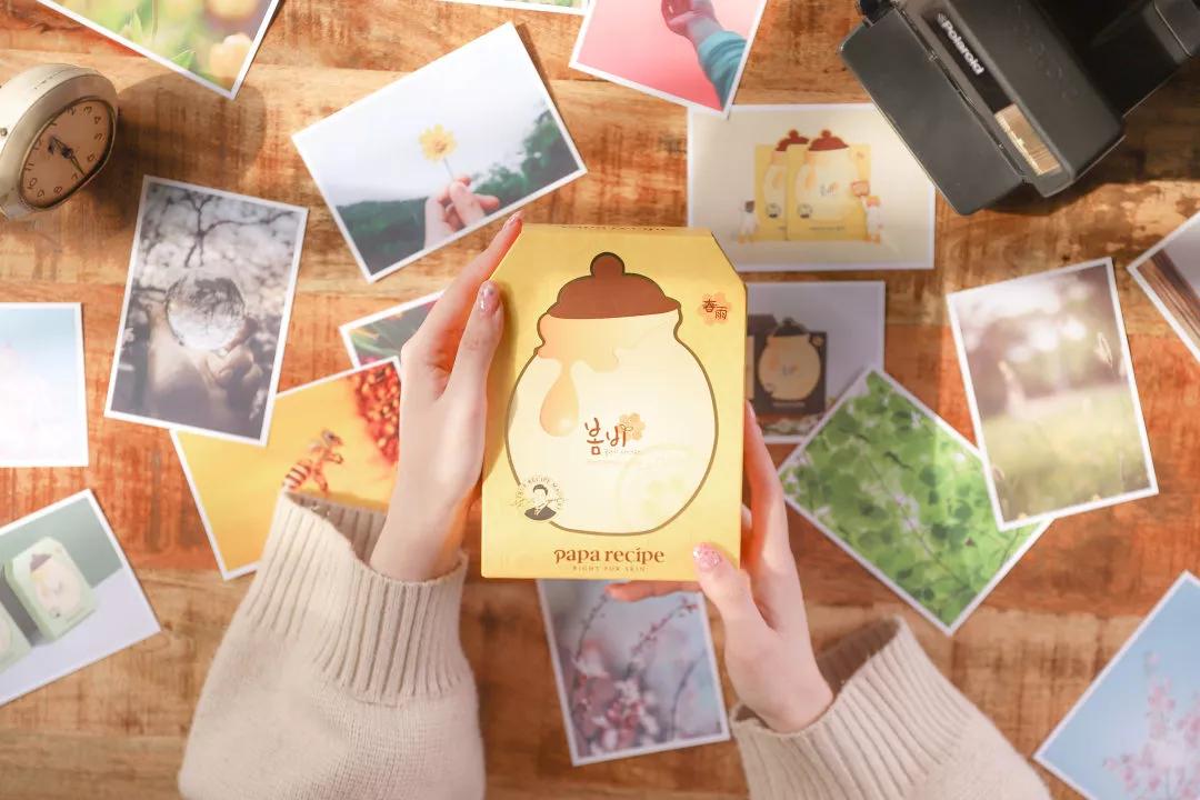 paparecipe春雨官方账号,paparecipe春雨清洁面膜
