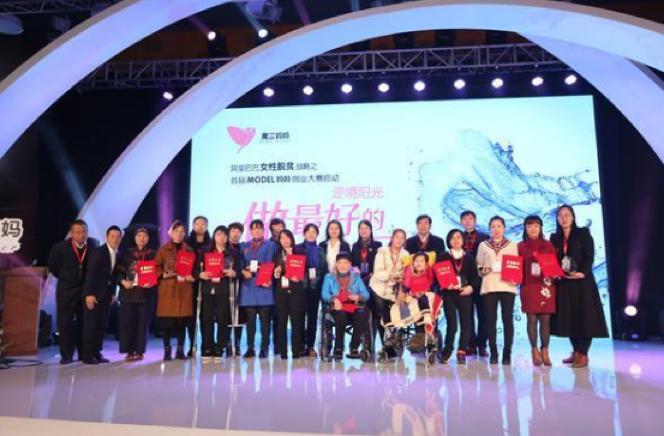 人口红利见顶电商创业很难？看魔豆妈妈们是怎么做的