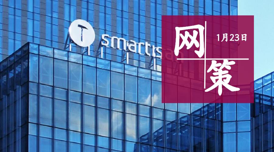 寄公文用顺丰快递违法吗,顺丰快递寄公文合法吗