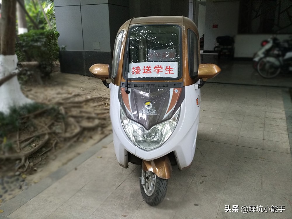 老年代步车后视镜断了,老年代步车后视镜