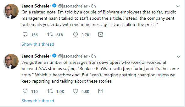 圣歌最后的结局,圣歌失踪事件