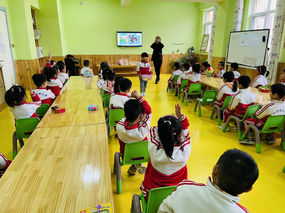 世界地球日科普宣传活动,世界地球日走进幼儿园信息