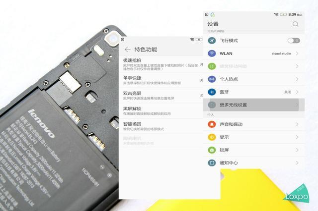 乐檬k3note,联想乐檬k3note有哪些版本