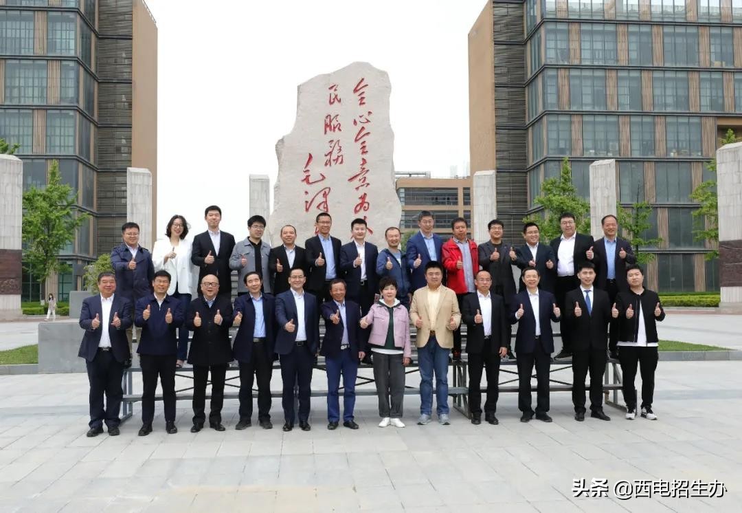 全国高校收到的最大一笔捐款,各个大学收到的最高捐赠