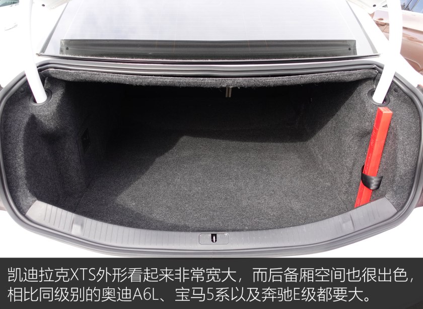 15万左右能买到哪年的xt5,凯迪拉克xts280最新报价