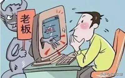 十大电信网络诈骗防范视频,6种常见的电信网络诈骗手法