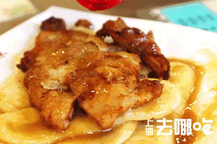 上海老字号十大菜,2020上海十大老字号