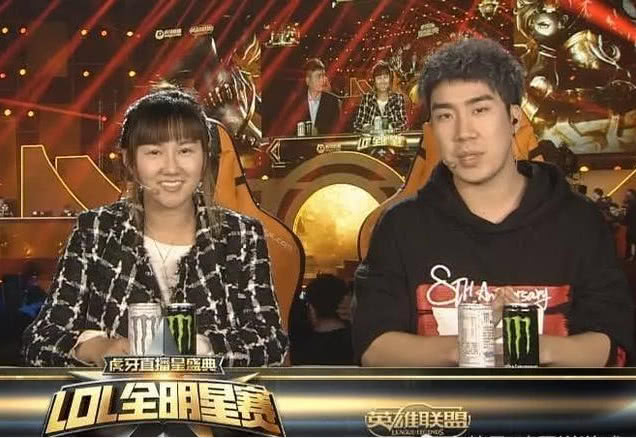 中国电竞女选手小苍,电竞女神小苍写真