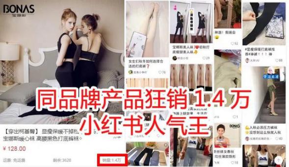 志玲姐姐的前凸后翘有技巧，宝娜斯提臀裤贴身穿，你也能有吉娜臀