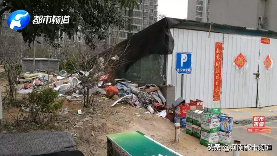 郑州一小区成立业委会有猫腻,郑州一小区业委会