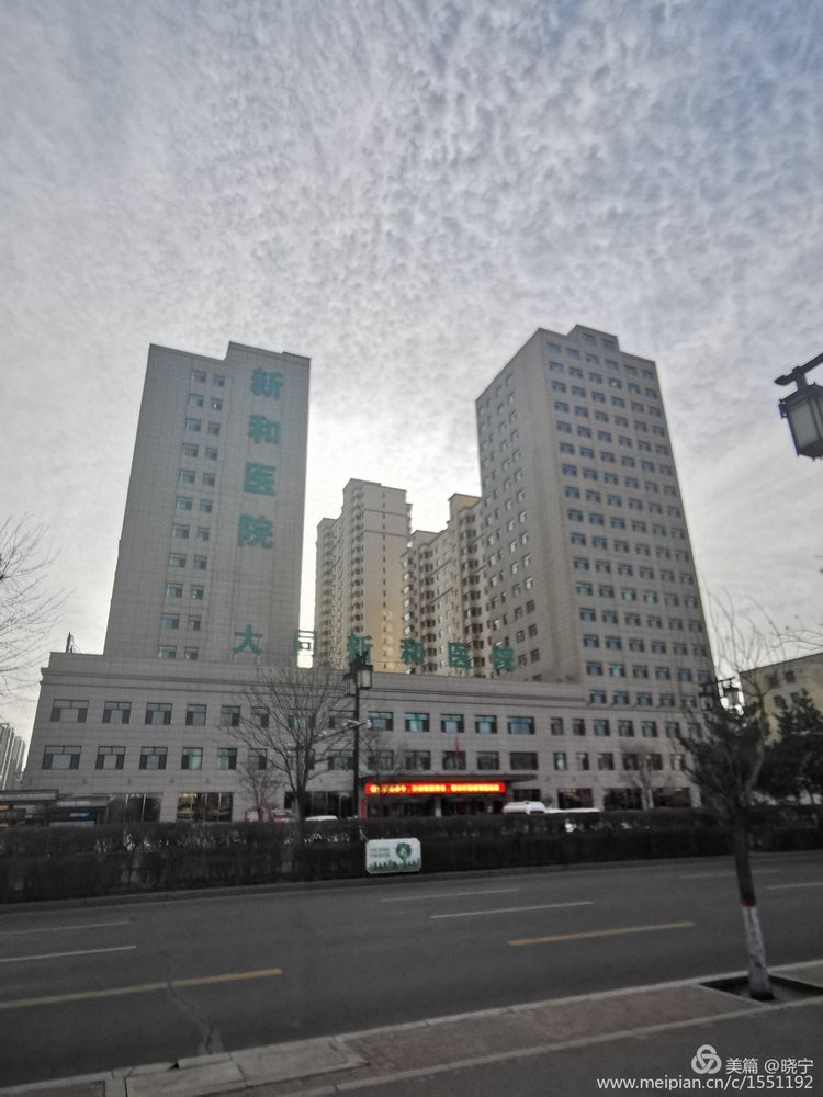 昔日辉煌记忆犹新今朝衰落无人问津大同工人体育场何日雄风再