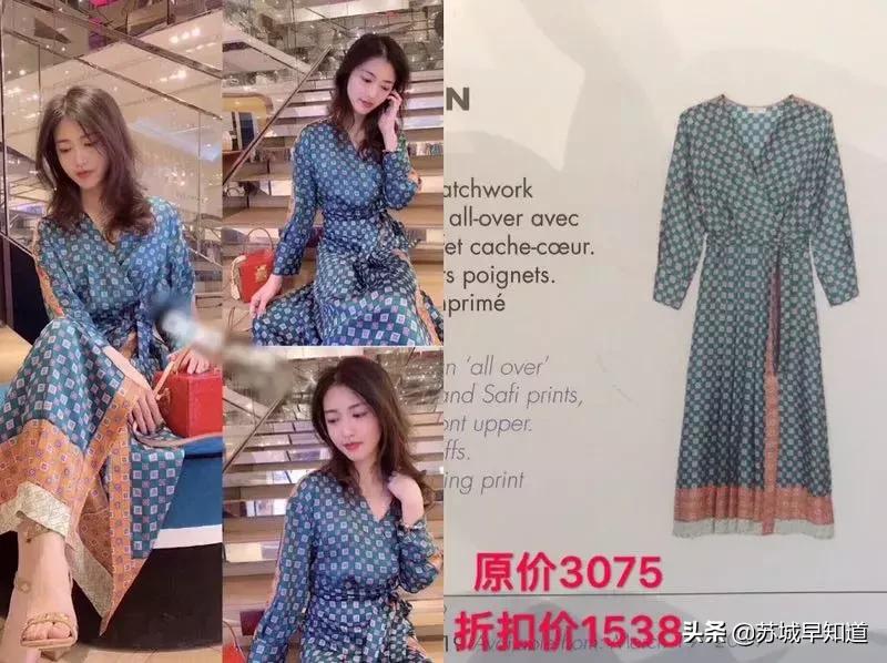 苏州泰华商城|季末折扣,扫货最佳时机钦定