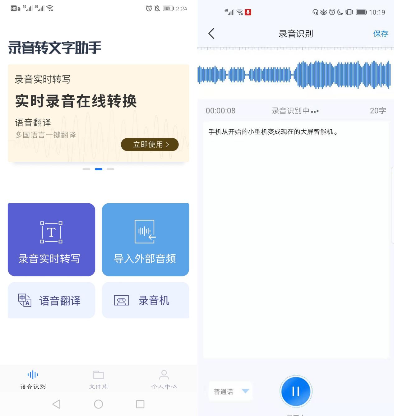 苹果手机信号不好怎么把信号变强,苹果手机信号不好怎么设置才好