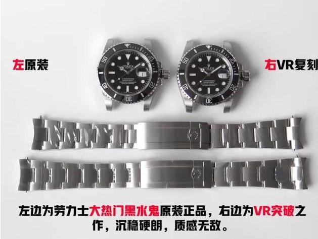 广州劳力士4千元,广州劳力士价格最低多少