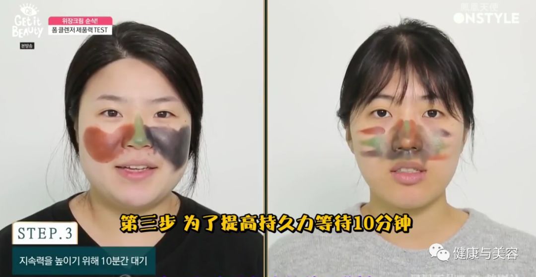 韩国洗面奶洗脸法,韩国真正好用的洗面奶