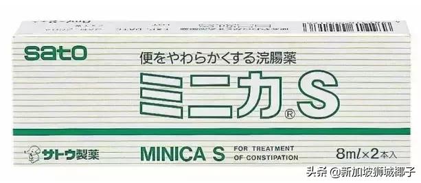 新加坡药店买药攻略,在新加坡有什么值得买的药