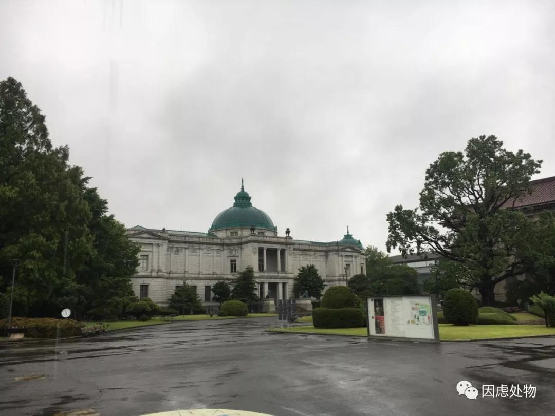 日本美秀美术馆馆藏中国青铜器,博物馆战国青铜器图片