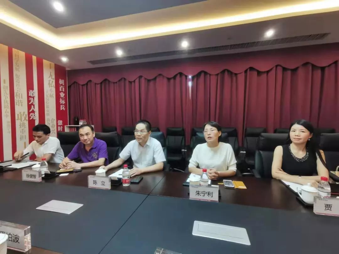 “科韵路精神”在智慧城延续——我会秘书处走访网易总部