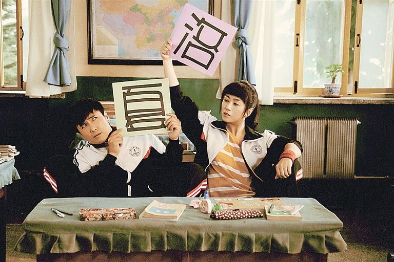 夏洛特烦恼这部剧告诉我们什么,夏洛特烦恼那么多经典是怎么来的